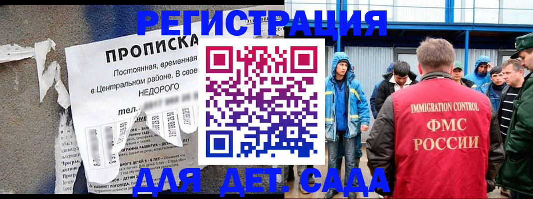 пропишу в квартире в Великом Устюге