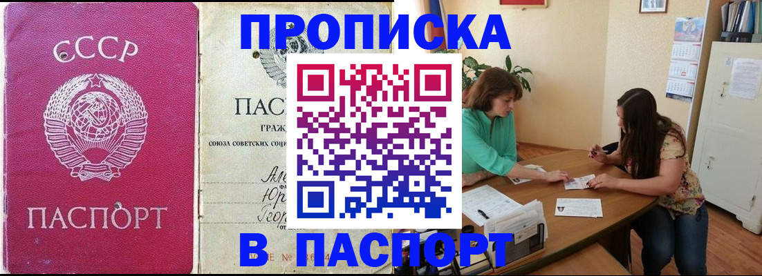 регистрация для дет. сада в Великом Устюге